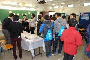 中國語文學習領域展覽