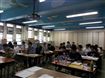 開會情況