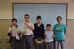 中一級班際數學比賽頒獎