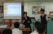 校長電子閱讀分享會1